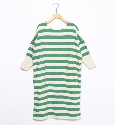 Napron / Border Cover Wear