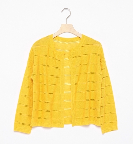 7Gボーダー編 カーディガン