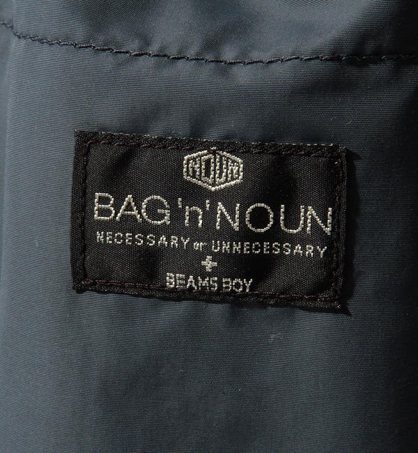 BAG'n'NOUN / NYLON PACK MAT|BEAMS WOMEN(ビームス ウィメン)の通販 ...