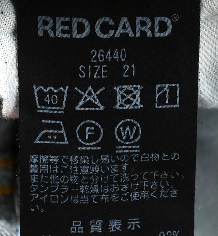 Red Card Marmalade フレア デニムパンツ パンツ ビームス ウィメン