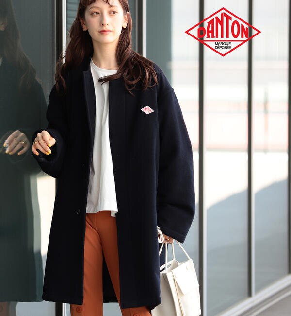 Danton Ray Beams 別注 モッサ ノーカラー ダウンコート Beams Women ビームス ウィメン の通販 アイルミネ