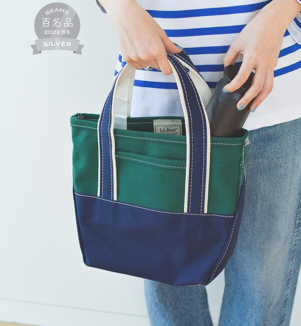 Beams boy tote discount bag