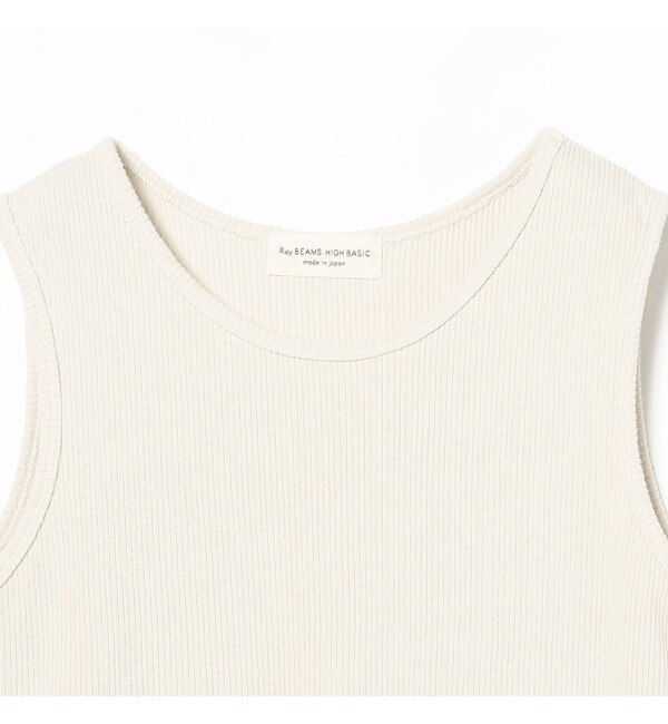 Ray BEAMS High Basic / New リブ タンクトップ|BEAMS WOMEN(ビームス