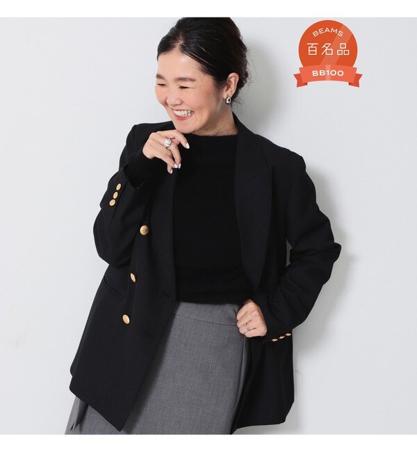 ドライギャバジン ダブルジャケット|BEAMS WOMEN(ビームス