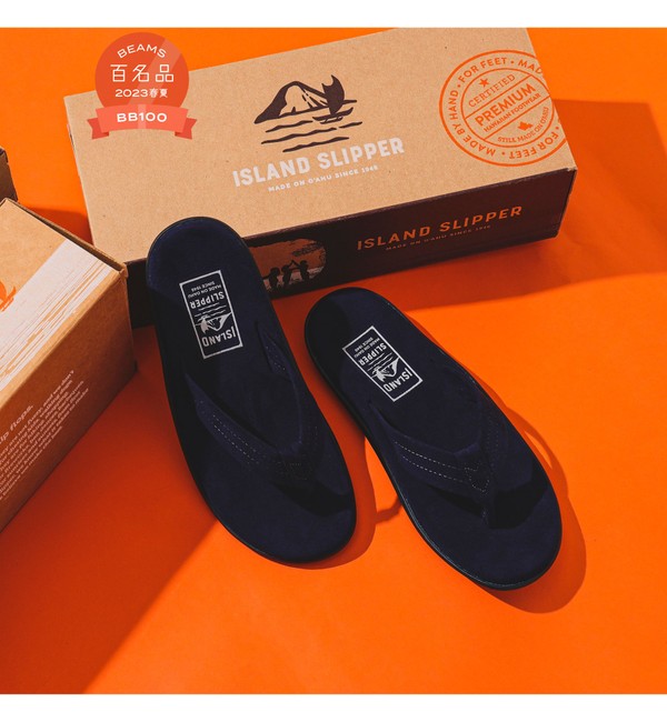 ISLAND SLIPPER × BEAMS / 別注 Ultra Tong Sandal|BEAMS MEN(ビームス