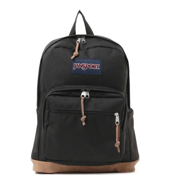 Jansport best sale backpack men