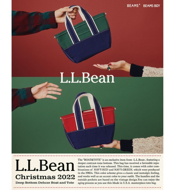 L.L.Bean / 別注 Deep Bottom Deluxe Boat and Tote Large|BEAMS MEN(ビームス  メン)の通販｜アイルミネ