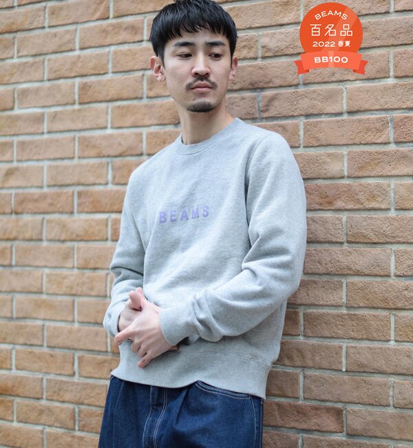 BEAMS スウェット