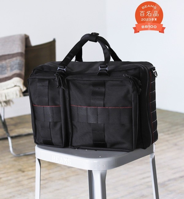 BRIEFING × BEAMS PLUS / 別注 3WAY BAG|BEAMS MEN(ビームス メン)の