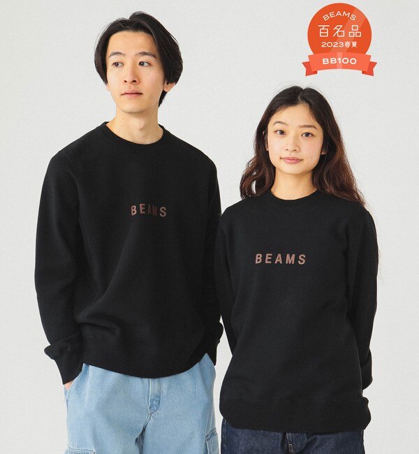 ビームスの百名品】BEAMS / BEAMS クルーネック スウェットシャツ