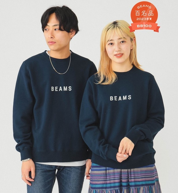 【ビームスの百名品】BEAMS / BEAMS クルーネック スウェットシャツ