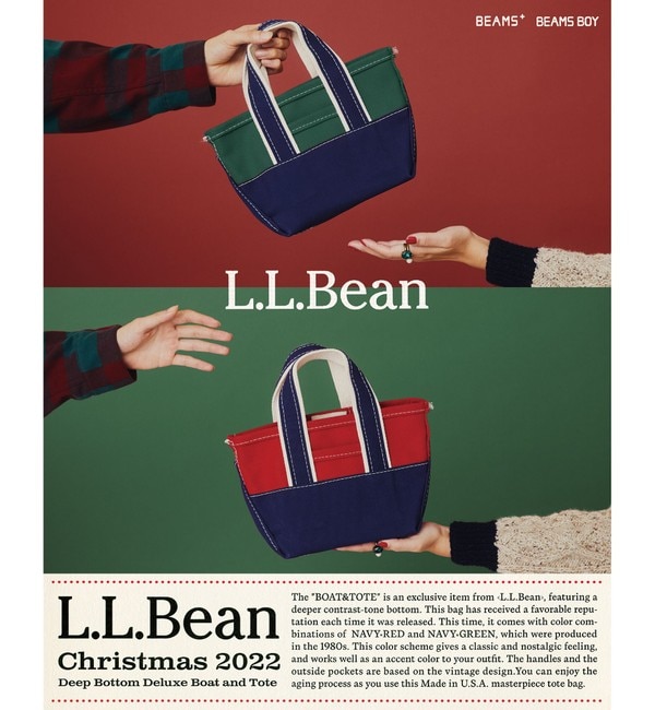 L.L.Bean トート vintage BEAMS