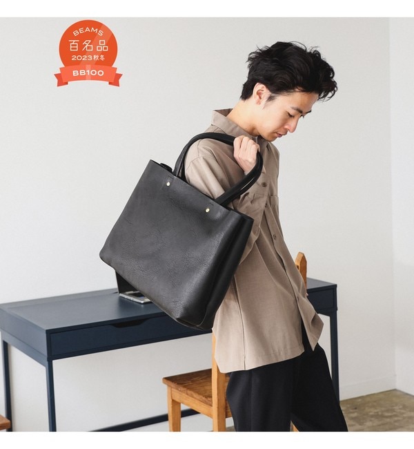 ビームスの百名品】SLOW×BEAMS / 別注 TOTE|BEAMS MEN(ビームス メン