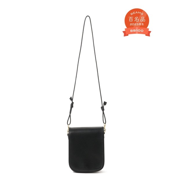 Plain black crossbody discount bag