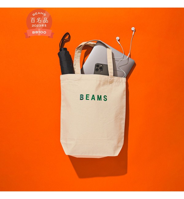 ビームスの百名品】BEAMS / BEAMS TOTE 23SS|BEAMS MEN(ビームス メン