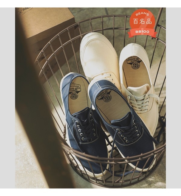 ファッションメンズなら|【ビームス　メン/BEAMS MEN】 SPERRY TOP-SIDER / 別注 MIL CVO