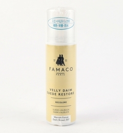 【シップス/SHIPS】 M.MOWBRAY: スエード カラーダイム リキッド [3000円(税込)以上で送料無料]