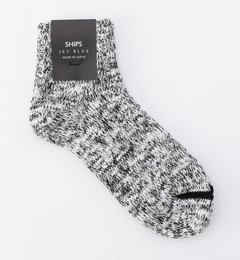 【シップス/SHIPS】 SHIPS JET BLUE: スラブミックスクオーターソックス [3000円(税込)以上で送料無料]
