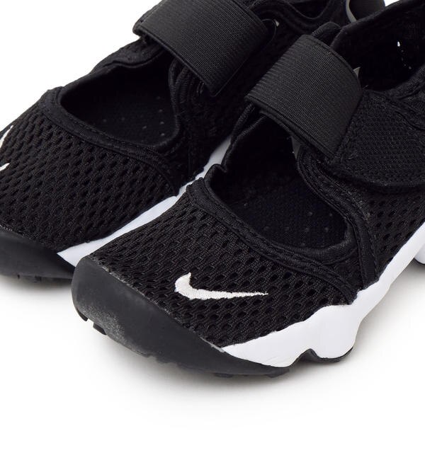 nike air rift kids