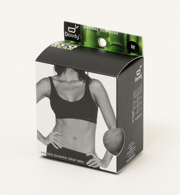 Boody, Bamboo Eco Wear, Padded Shaper Crop Bra