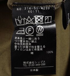 Primary Navy Label 2wayコットンクレアツイルノースリーブワンピース Ships シップス の通販 アイルミネ