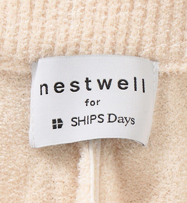 SHIPS別注】nestwell: リラックス ライトパイル ショートパンツ|SHIPS