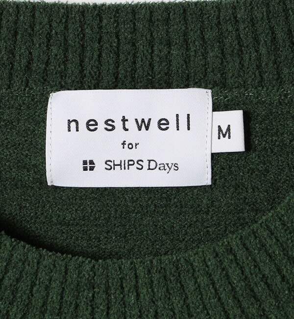 ships DAYS セットアップ-