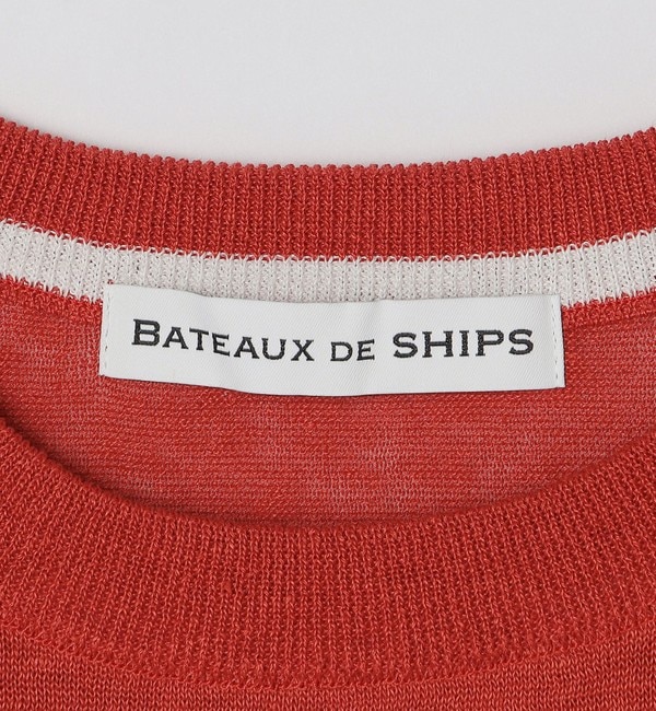 BATEAUX DE SHIPS: ハイゲージ リネン ニットTシャツ|SHIPS(シップス