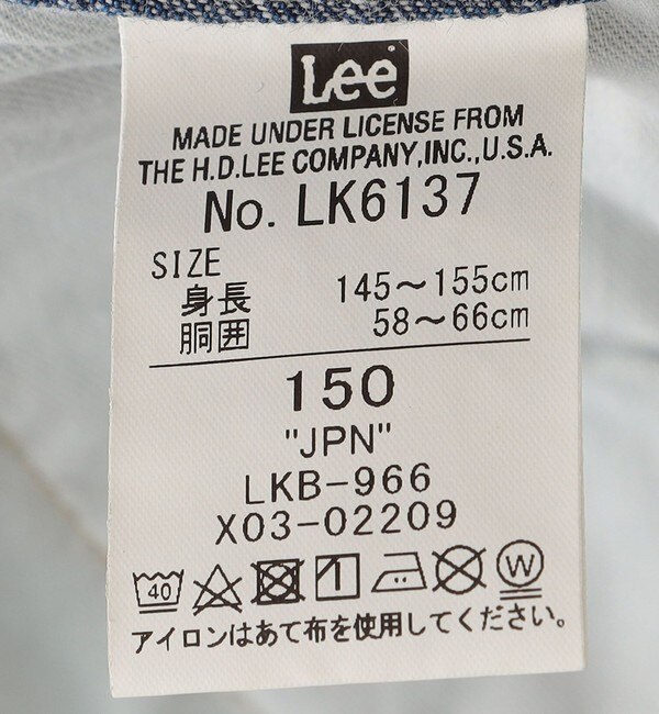 Lee:130～160cm / オーバーオール|SHIPS(シップス)の通販｜アイルミネ