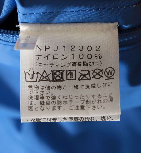 THE NORTH FACE:100～150cm / Wuros Trek Light Jacket|SHIPS(シップス