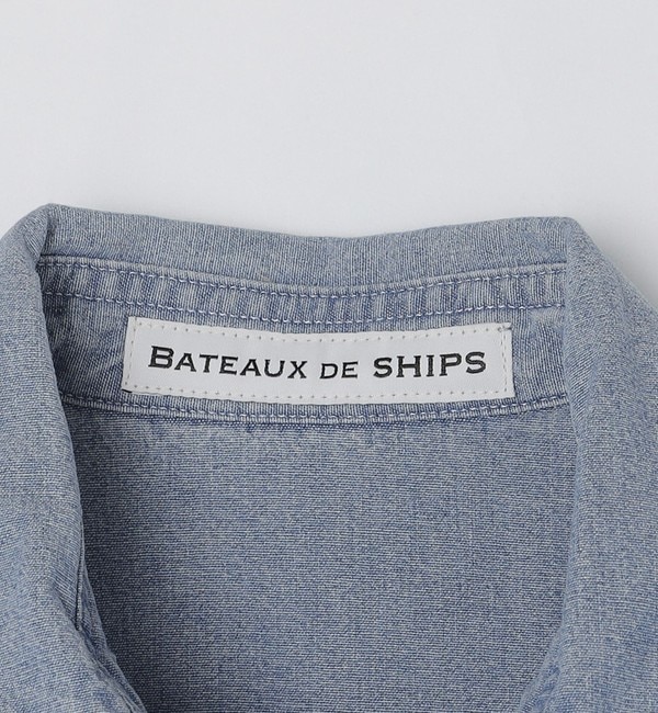 BATEAUX DE SHIPS: ダンガリー ウエスタンシャツ|SHIPS(シップス)の