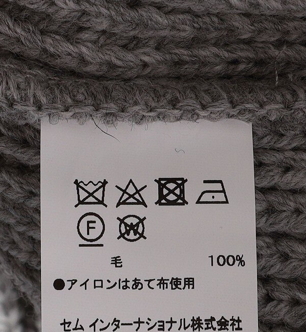 OLDDERBY KNITWEAR:リブ ジップ プルオーバー|SHIPS(シップス)の通販