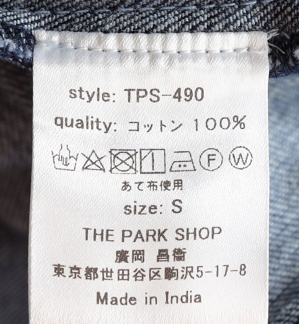 THE PARK SHOP:160cm / TRIPBOY DENIM JAKCET|SHIPS(シップス)の通販