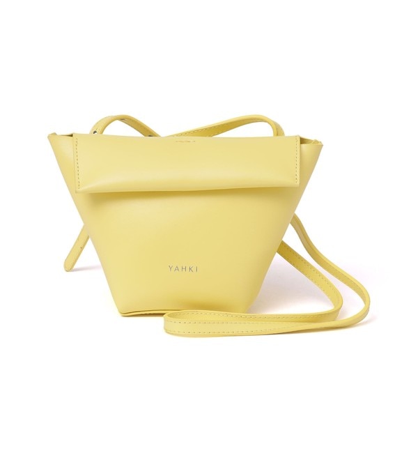 JW PEI Rylee Top Handle Bag Yellow