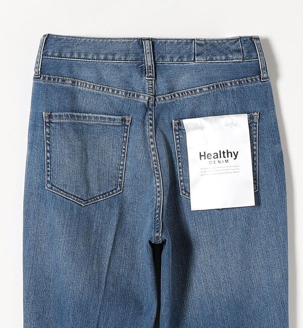 Healthy DENIM:〈ウォッシャブル〉Lotus フレア デニム パンツ 24SS