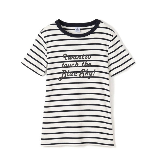 別注】Petit Bateau×TOMORROWLAND Tシャツ 2枚組セット|TOMORROWLAND