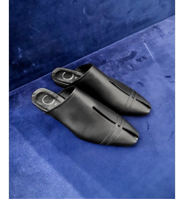 slippers for me