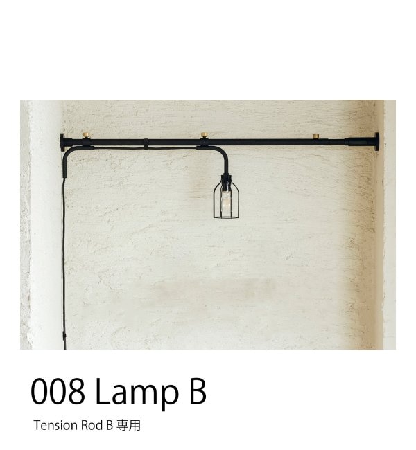 ＜アイルミネ＞【ジャーナル スタンダード ファニチャー/journal standard Furniture】 DRAWALINE 008 Lamp B