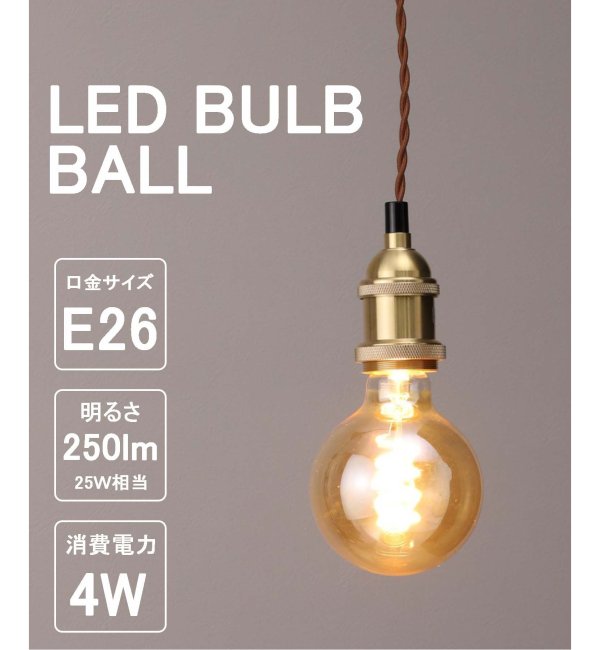 【新品未開封・送料無料】ACME / SWAN BULB BALL