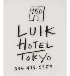 Luik Hotel ルイックホテル Lh Soap Tray ソープトレイ Journal Standard Furniture ジャーナル スタンダード ファニチャー の通販 アイルミネ
