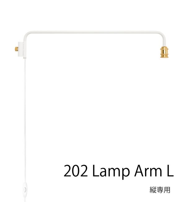 ＜アイルミネ＞【ジャーナル スタンダード ファニチャー/journal standard Furniture】 【DRAW A LINE/ドローアライン】202 Lamp Arm L画像