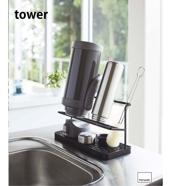 【ジャーナル スタンダード ファニチャー/journal standard Furniture】 《予約》山崎実業【TOWER/タワー】WIDE JUG BOTTLE STAND ボトルスタンド