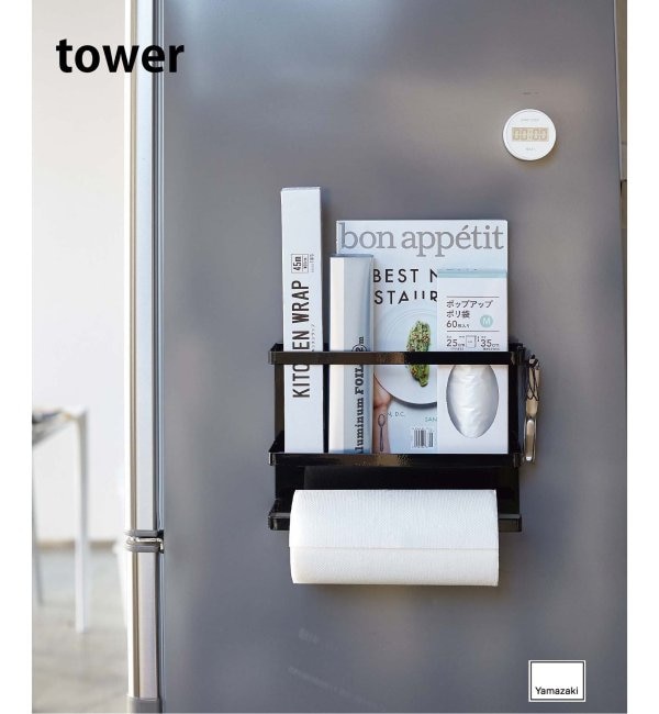 ＜アイルミネ＞【ジャーナル スタンダード ファニチャー/journal standard Furniture】 《予約》山崎実業【TOWER/タワー】MAGNET PAPERWRAP HOLDER ペーパー&ラップホルダー