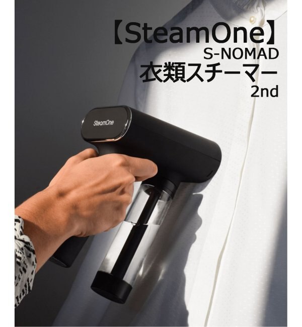 【SteamOne/スチームワン】 S-NOMAD 衣類スチーマー 2nd