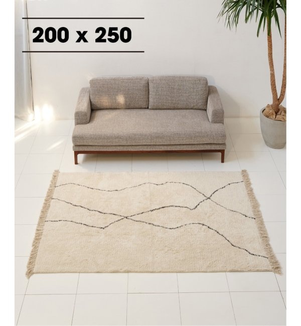 【ジャーナル スタンダード ファニチャー/journal standard Furniture】 SAFI RUG 200x250 サフィラグ