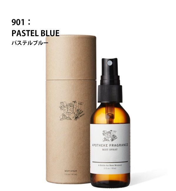 ☆【APOTHEKE FRAGRANCE/アポテーケ フレグランス】MIST SPRAY ミスト