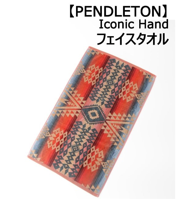 ߥͤ㤨֡ڥ㡼ʥ롡ɡե˥㡼/journal standard Furniture PENDLETON/ڥɥȥ Iconic Hand ˥å㥬 եפβǤʤ4,400ߤˤʤޤ