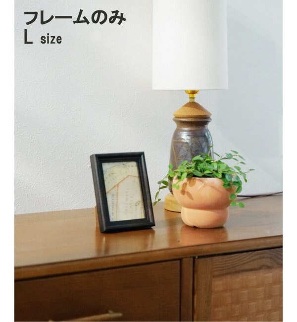 ＜アイルミネ＞【ジャーナル スタンダード ファニチャー/journal standard Furniture】 WARNER PHOTO FRAME_L-BK ワーナーフォトフレーム