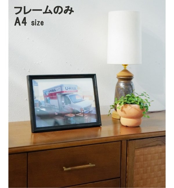 ＜アイルミネ＞【ジャーナル スタンダード ファニチャー/journal standard Furniture】 WARNER PHOTO FRAME_A4-BK ワーナーフォトフレーム