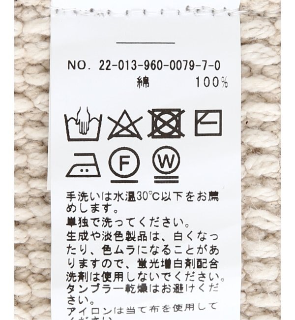 SAFI RUG 120x160 サフィラグ|journal standard Furniture(ジャーナル 